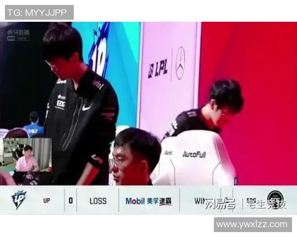 英雄联盟热议：IG战队节奏掌控引发的争议与讨论分析